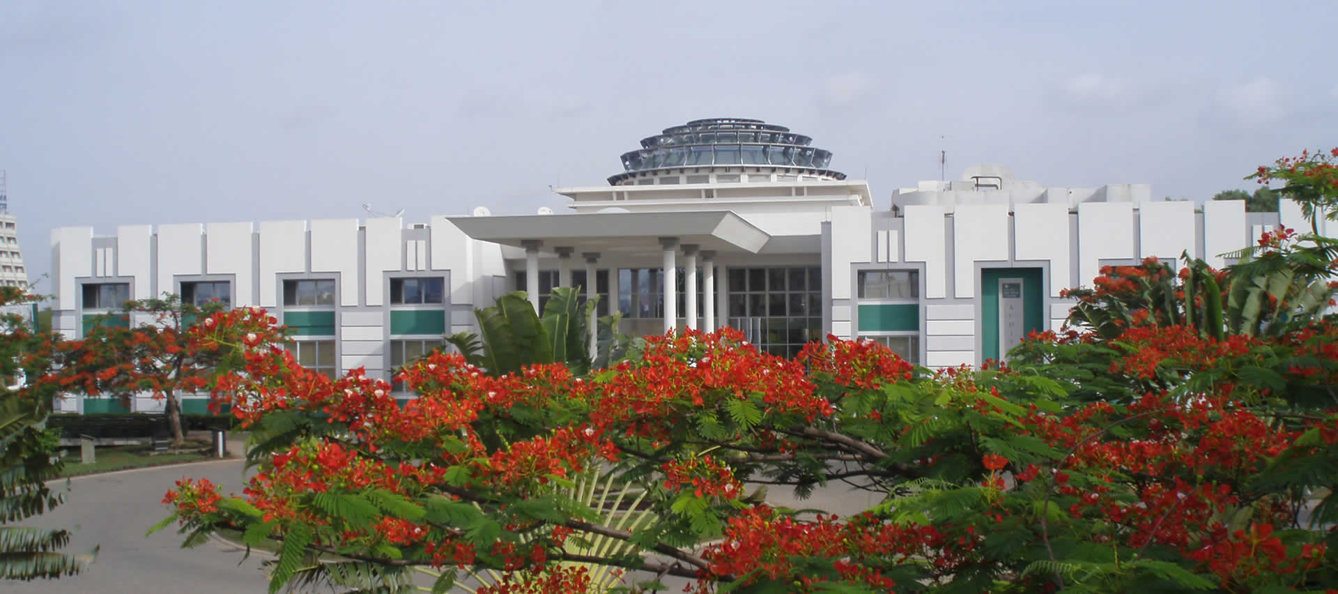 Shehu Musa Yar'Adua Centre