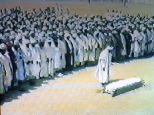 Chief Imam Katsina State performing Salatul Janazah (Burial Prayers) on late Shehu Musa Yar’Adua Corpse