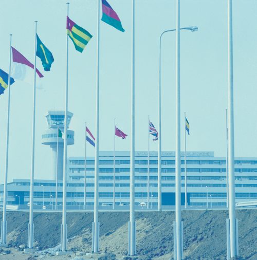 Murtala Mohammed Airport- Lagos