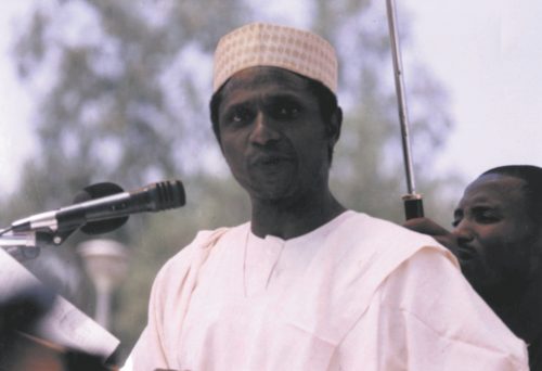Umaru Musa Yar’Adua