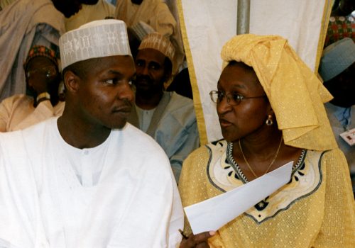 Murtala and Asiya Yar’Adua