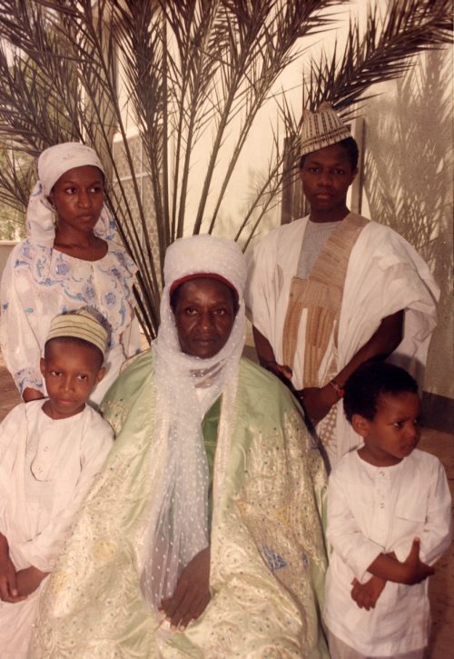 with his children Asiya, Murtala, Ahmed and Ibrahim during his turbaning as Tafidan Katsina