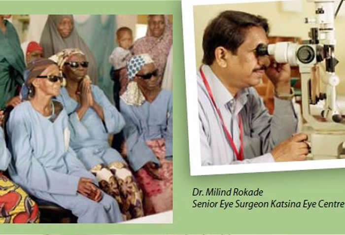 Katsina Eye Centre